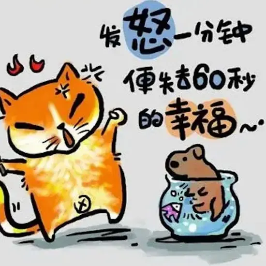 漫画阅读的艺术：如何更好地欣赏漫画作品